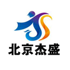 北京杰盛管理咨詢有限公司