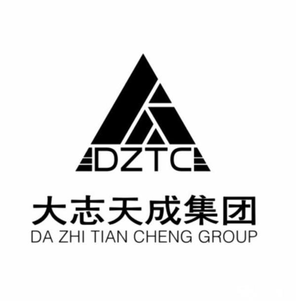 山東大志天成企業(yè)管理咨詢集團有限公司上海分公司 
