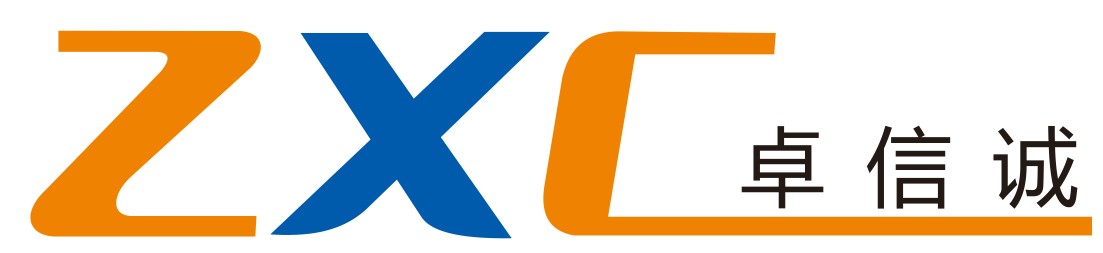 青島卓信誠(chéng)財(cái)務(wù)咨詢(xún)有限公司