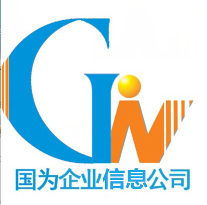 深圳國為科技信息有限公司