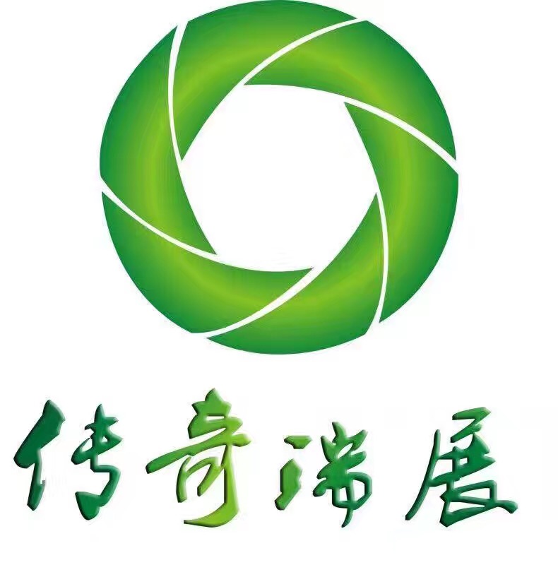 榆林市傳奇瑞展財(cái)務(wù)咨詢有限公司