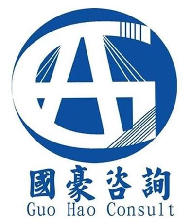 山東國(guó)豪企業(yè)管理咨詢有限公司