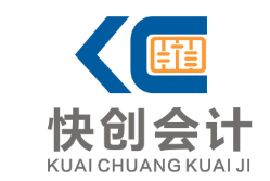 北京國(guó)信智慧管理咨詢(xún)有限公司