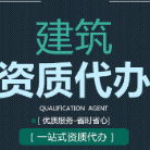 廣州德標(biāo)