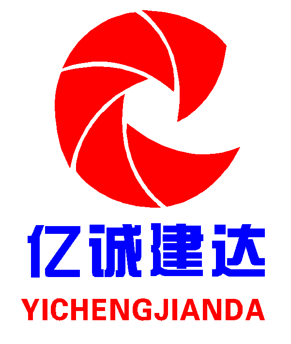 寧夏億誠建達(dá)咨詢有限公司
