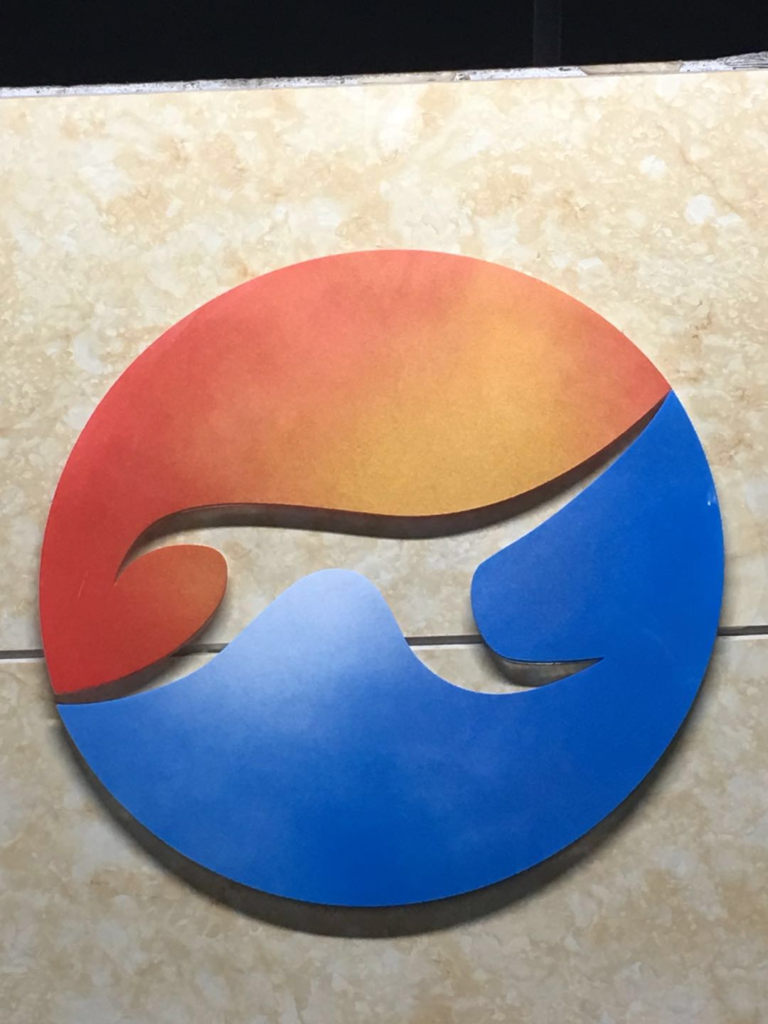 成都市天利企業(yè)咨詢服務(wù)有限公司