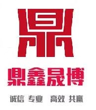沈陽(yáng)市渾南區(qū)鼎鑫晟博商務(wù)信息咨詢(xún)服務(wù)部