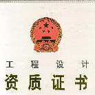 深圳鼎力企業(yè)服務(wù)有限公司