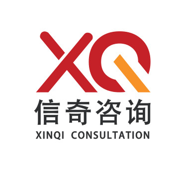 常州市信奇信息咨詢有限公司5