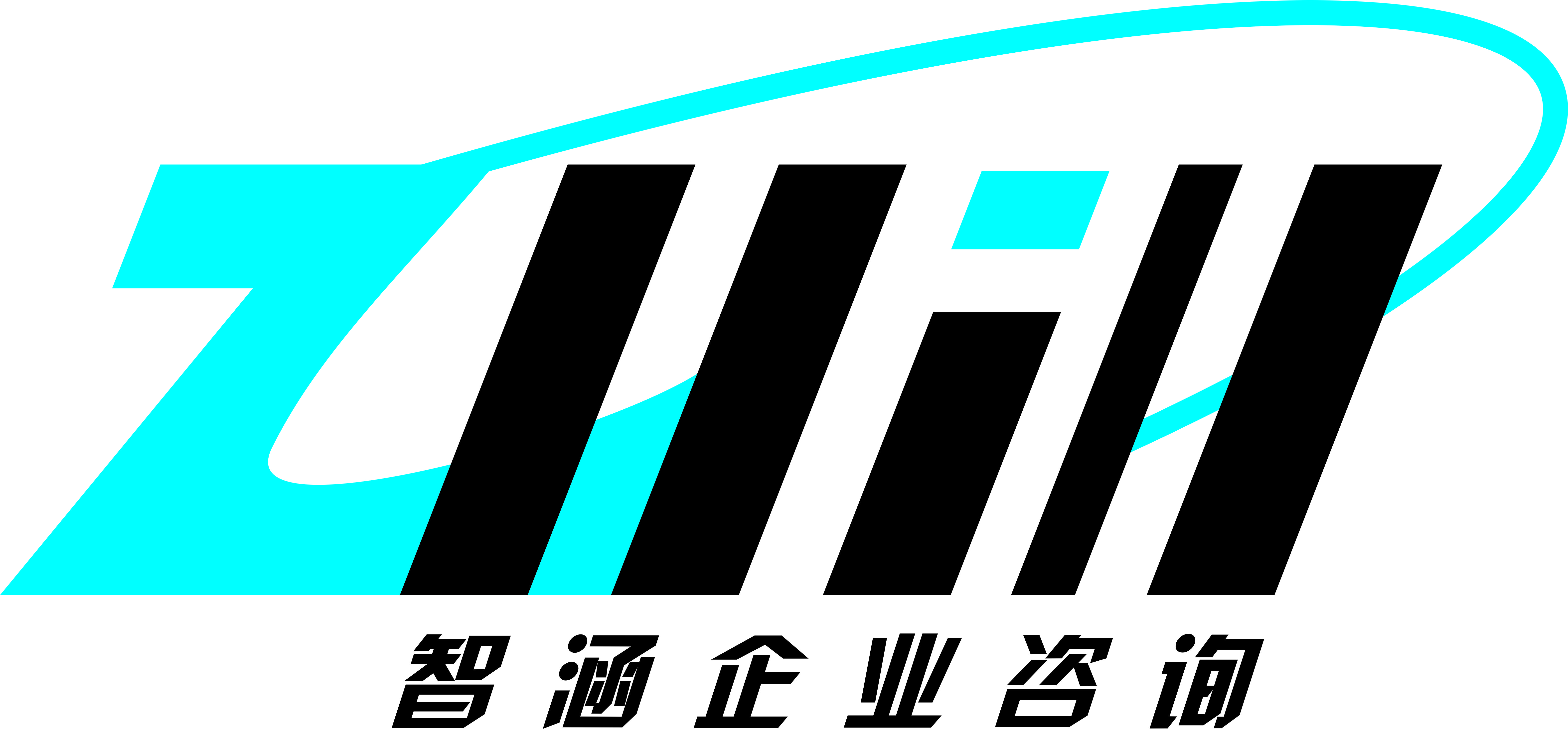 四川智涵企業(yè)管理咨詢有限公司2